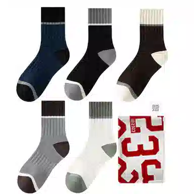 二三二三 个性时尚拼色文艺舒适透气运动袜吸汗防滑防臭抑菌亲肤柔软居家袜子日常通勤跑步爬山健身休闲潮流百搭中筒袜 男款