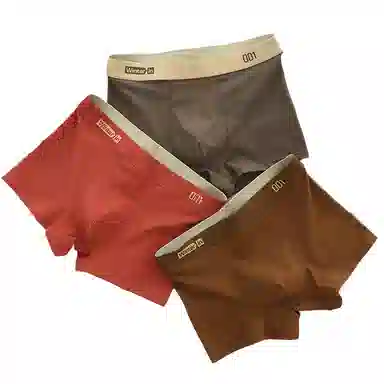 BANGBOY X IZTION 2025