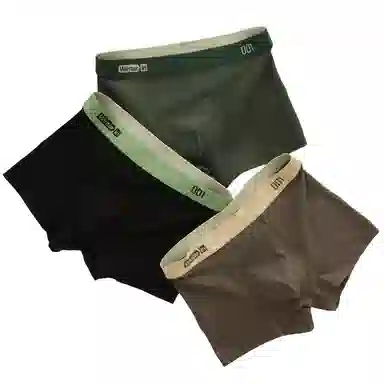 BANGBOY X IZTION 2025