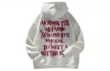 PISYPOX logocleanfit