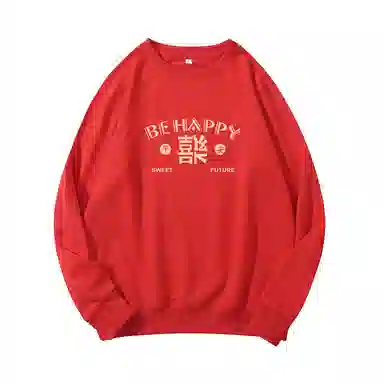 莫代尔 秋冬个性慵懒百搭舒适时尚多色可选设计感落肩嘻哈风卫衣打底衣 男女同款