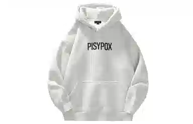 PISYPOX logocleanfit