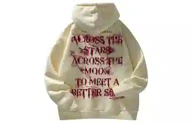 PISYPOX logocleanfit