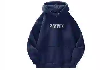 PISYPOX logocleanfit