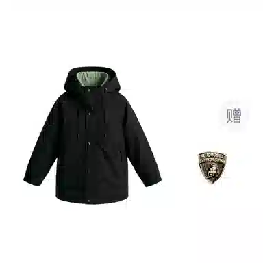Automobili Lamborghini Mountain Outdoor Colorblock Jacket