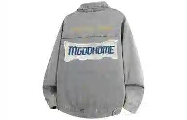 MGDOHOME Logo
