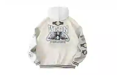 VEIDOORN