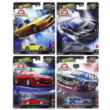 Hot Wheels 2 R32 RX3 EVO Supra