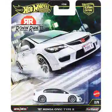 Hot Wheels 2 R32 RX3 EVO Supra