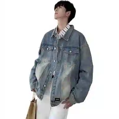 Pirkadat oversizevibe