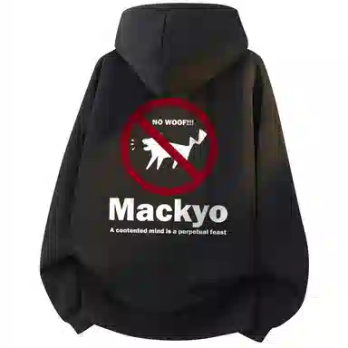 Mackyo