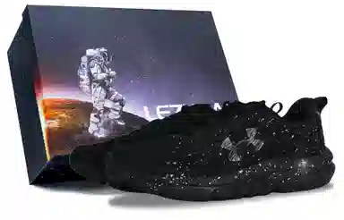 Under Armour Charged Assert 10