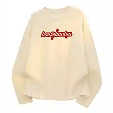 HOWIE LANDAU 2025 Logo