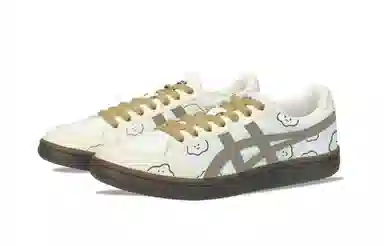Onitsuka Tiger Advanti YDCC