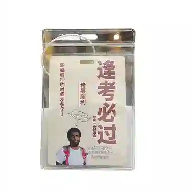 图涂丫 球星卡 库里欧文罗斯保罗乔治杜兰特逢考必过 背包 亚克力 挂件 男女同款情侣款