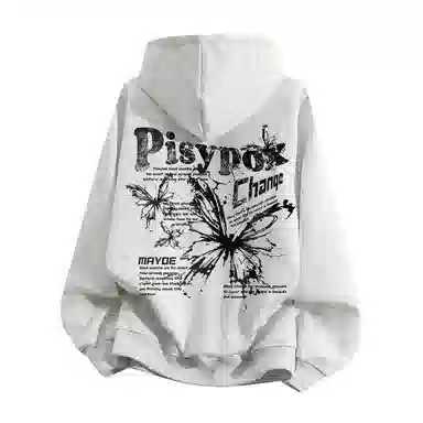 PISYPOX