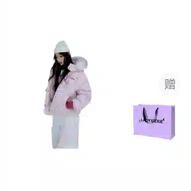 LADYXIEXIE