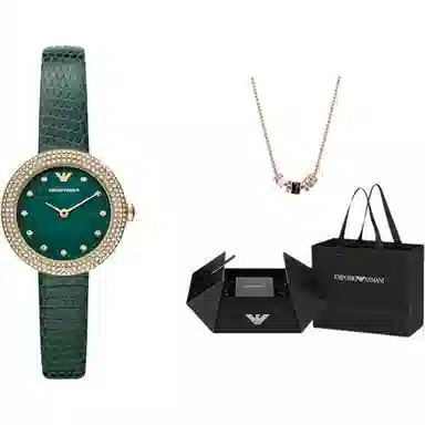 EMPORIO ARMANI AR11419