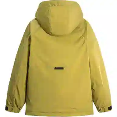 Automobili Lamborghini Mountain Outdoor Colorblock Jacket