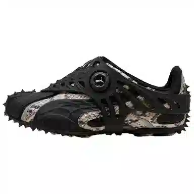 A$AP Rocky x PUMA Mostro Gabbia Snake