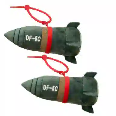 5c 10cm