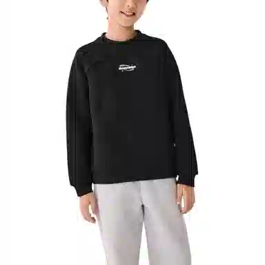 Skechers kids Protective Aesthetics