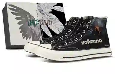 Converse Chuck 70 High Top Canvas