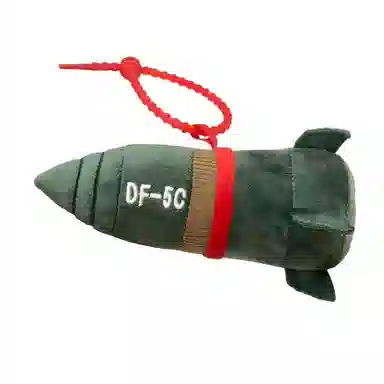 5c 10cm