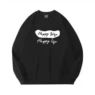 莫代尔 秋冬个性慵懒舒适百搭时尚嘻哈潮流街头风长袖圆领设计感卫衣打底衣 男女同款