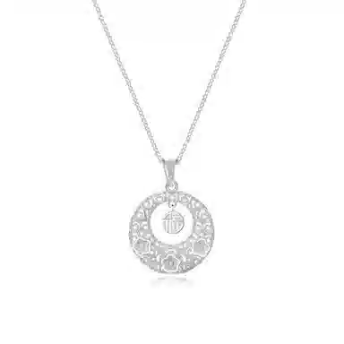 【S999足银 福气满满】 七七银饰 梅花福字平安扣 吉祥富贵祥云锁 新中式平安转运 招财纳福 平安喜乐 小众轻奢时尚百搭  纯银 项链 女款