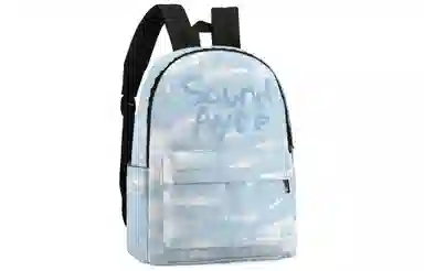 soundbyte