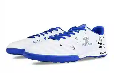 KELME TF