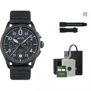 AVI-8 42mm AV-4089-03