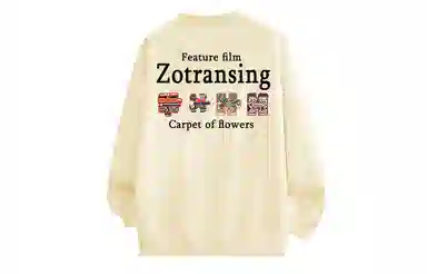 ZOTRANS