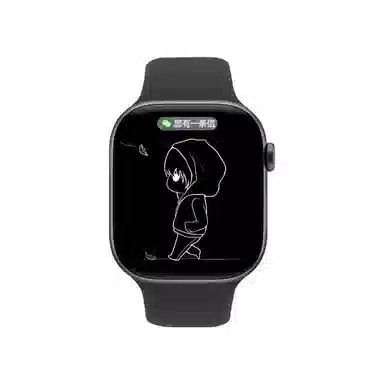 NINE WEST - AIQQDeepSeek