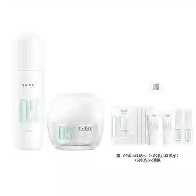 09 120ml+50g