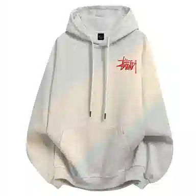 Cleanf
