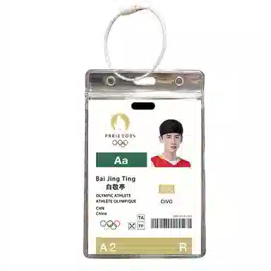 图涂丫 高颜值篮球明星 背包校园卡 亚克力 挂件 男女同款情侣款