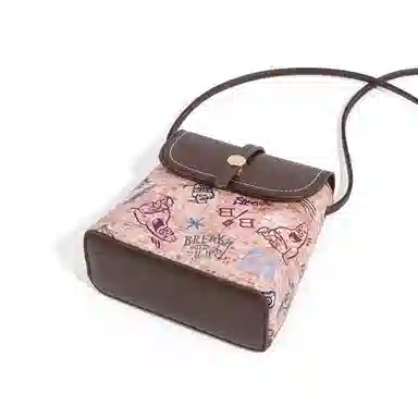 SPONGEBOB SQUAREPANTS PU