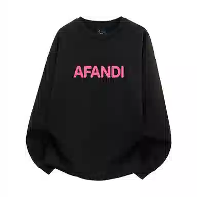 Cleanfit