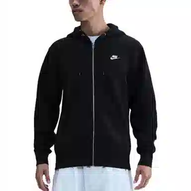 Nike AS M NK BB FZ Hoodie