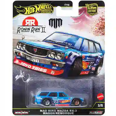 Hot Wheels 2 R32 RX3 EVO Supra