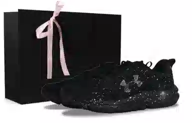 Under Armour Charged Assert 10