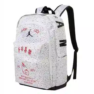Jordan Backpack