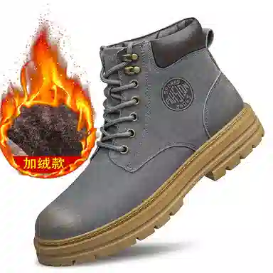 DILIKAN Martin Boots Mid-Calf Thick Sole