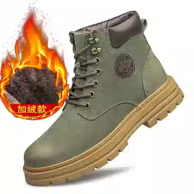 DILIKAN Martin Boots Mid-Calf Thick Sole