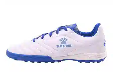 KELME TF