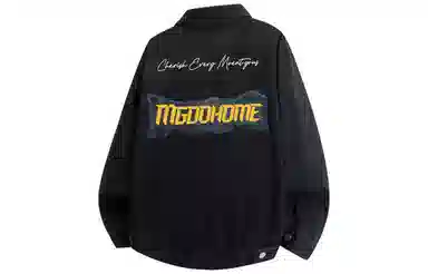 MGDOHOME Logo