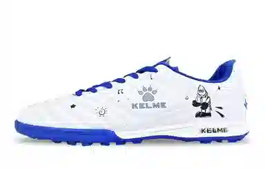 KELME TF