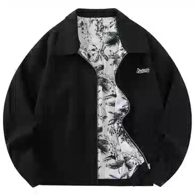 SANTASTIC cleanfitboxy